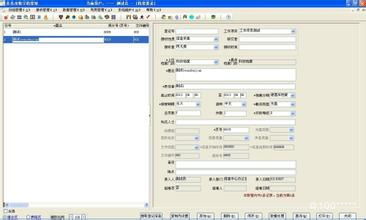 探秘計(jì)算機(jī)軟件研發(fā) 機(jī)遇、挑戰(zhàn)與職業(yè)發(fā)展