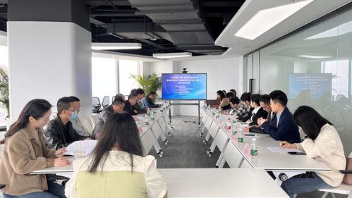 科創中國·科菁薈 聚焦科技賦能，數字經濟創新服務活動助力產業升級