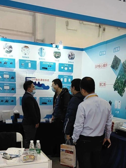 智科通信攜年度最新產品陣容登陸北京交通展，信息技術咨詢服務引領行業創新