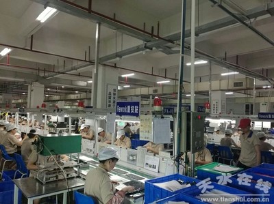 天水經(jīng)濟(jì)技術(shù)開發(fā)區(qū)赴北京、廣州、東莞參加商務(wù)活動(dòng)--天水在線