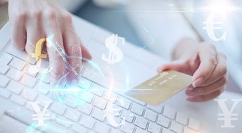 worldfirst撤回支付牌照申請(qǐng) 自稱出于商業(yè)考慮