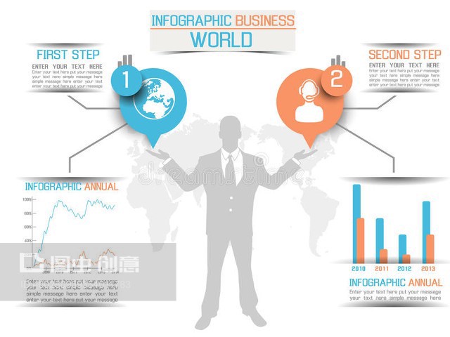 商務(wù)人士信息選項Business man infographich option