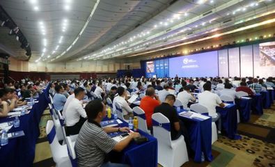 多方聚力，智慧賦能 商務部攜手華為、柳冠中等共筑家居制造業新未來